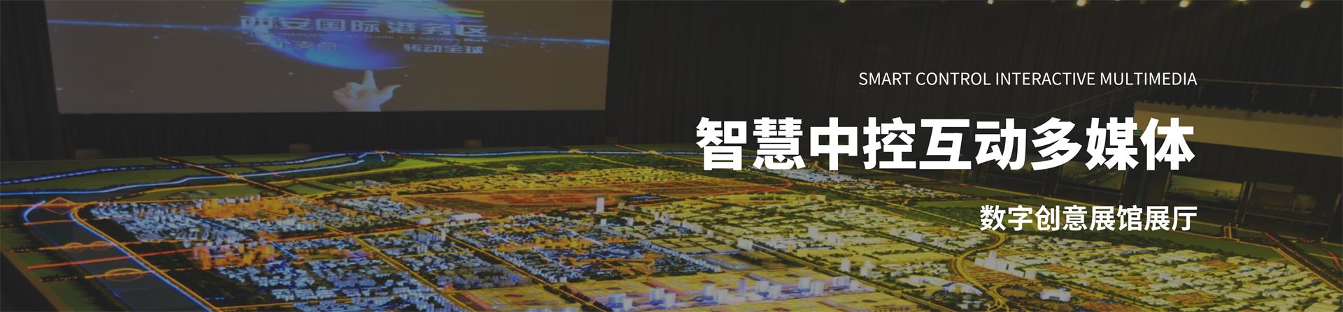 癸卯兔年